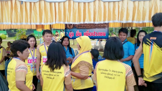 ไฟล์แนบ การประปาส่วนภูมิภาคสาขากระบี่ ร่วมกิจกรรมโครงการ"สานพลังท้องถิ่นไทย ถวายพ่อของแผ่นดิน" เดิน-วิ่ง มินิฮาล์ฟมาราธอน เฉลิมพระเกียรติ เนื่องในโอกาสมหามงคลพระราชพิธีบรมราชาภิเษก พุทธศักราช 2562 พร้อมสนับสนุนน้ำดื่มบรรจขวดตราสัญลักษณ์ กปภ.บริการแก่ผู้เข้าร่วมกิจกรรม