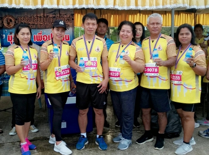 ไฟล์แนบ การประปาส่วนภูมิภาคสาขากระบี่ ร่วมกิจกรรมโครงการ"สานพลังท้องถิ่นไทย ถวายพ่อของแผ่นดิน" เดิน-วิ่ง มินิฮาล์ฟมาราธอน เฉลิมพระเกียรติ เนื่องในโอกาสมหามงคลพระราชพิธีบรมราชาภิเษก พุทธศักราช 2562 พร้อมสนับสนุนน้ำดื่มบรรจขวดตราสัญลักษณ์ กปภ.บริการแก่ผู้เข้าร่วมกิจกรรม