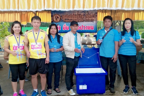 ไฟล์แนบ การประปาส่วนภูมิภาคสาขากระบี่ ร่วมกิจกรรมโครงการ"สานพลังท้องถิ่นไทย ถวายพ่อของแผ่นดิน" เดิน-วิ่ง มินิฮาล์ฟมาราธอน เฉลิมพระเกียรติ เนื่องในโอกาสมหามงคลพระราชพิธีบรมราชาภิเษก พุทธศักราช 2562 พร้อมสนับสนุนน้ำดื่มบรรจขวดตราสัญลักษณ์ กปภ.บริการแก่ผู้เข้าร่วมกิจกรรม