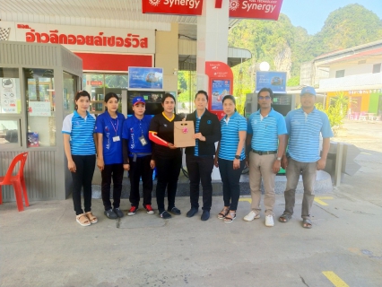 ไฟล์แนบ กปภ.สาขาอ่าวลึก ลงพื้นที่พบผู้ใช้น้ำรายใหญ่ ภายใต้กิจกรรมมุ่งมั่นเพื่อปวงชน เติมใจให้กัน ครั้งที่ 1/2563