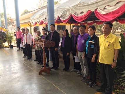 ไฟล์แนบ กปภ.สาขาพนมทวน ร่วมพิธีเปิดงานกีฬา "ตะแบกนาเกมณ์"