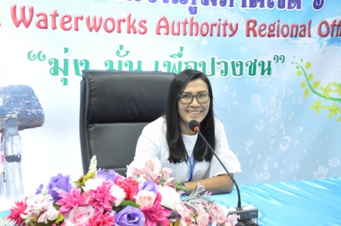 ไฟล์แนบ กองระบบจำหน่าย การประปาส่วนภูมิภาคเขต 6 จัดประชุมซักซ้อม กองระบบจำหน่ายพบงานบริการฯ ประจำปี 2563 (วันที่สอง)