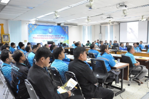 ไฟล์แนบ กองระบบจำหน่าย การประปาส่วนภูมิภาคเขต 6 จัดประชุมซักซ้อม กองระบบจำหน่ายพบงานบริการฯ ประจำปี 2563 (วันที่สอง)