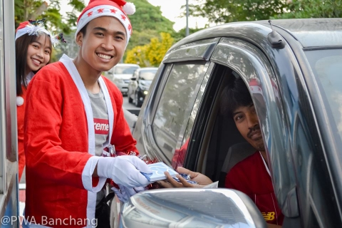 ไฟล์แนบ สาขาบ้านฉาง merry Christmas ผู้ใช้น้ำ