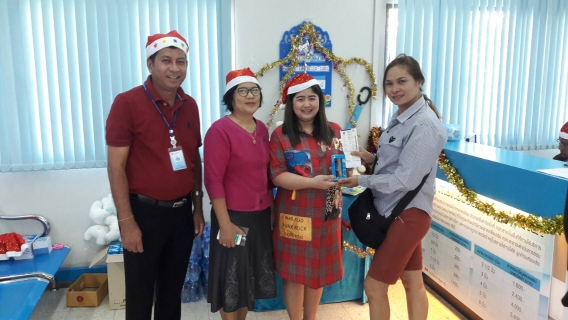 ไฟล์แนบ กปภ.สาขาสามพราน จัดกิจกรรม Merry Christmas & Happy New Year 2020 
