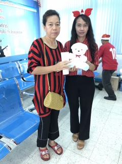 ไฟล์แนบ กปภ.สาขาสามพราน จัดกิจกรรม Merry Christmas & Happy New Year 2020 