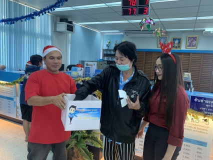 ไฟล์แนบ กปภ.สาขาสามพราน จัดกิจกรรม Merry Christmas & Happy New Year 2020 