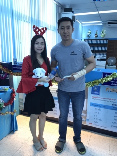 ไฟล์แนบ กปภ.สาขาสามพราน จัดกิจกรรม Merry Christmas & Happy New Year 2020 