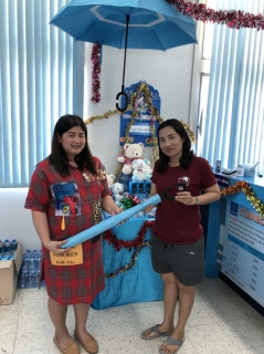 ไฟล์แนบ กปภ.สาขาสามพราน จัดกิจกรรม Merry Christmas & Happy New Year 2020 