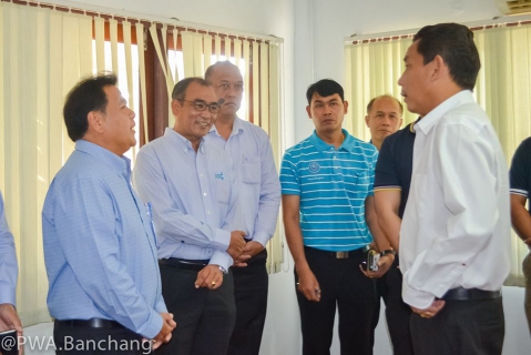 ไฟล์แนบ กปภ. พบ ผอ.ชลประทานระยอง