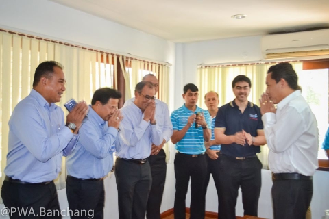 ไฟล์แนบ กปภ. พบ ผอ.ชลประทานระยอง