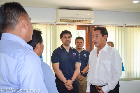ไฟล์แนบ กปภ. พบ ผอ.ชลประทานระยอง