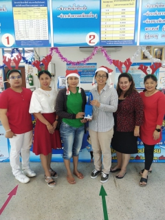 ไฟล์แนบ การประปาส่วนภูมิภาคสาขาอ่าวลึก ร่วมจัดกิจกรรมวันคริสต์มาส ประจำปี 2562