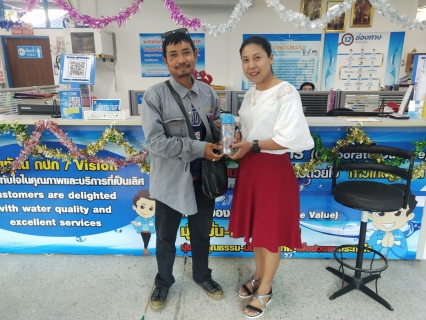 ไฟล์แนบ การประปาส่วนภูมิภาคสาขาอ่าวลึก ร่วมจัดกิจกรรมวันคริสต์มาส ประจำปี 2562