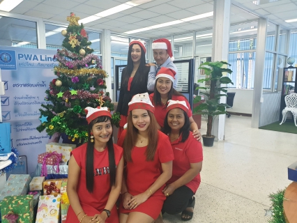 ไฟล์แนบ กปภ.สาขาภูเก็ต ร่วมจัดกิจกรรม Merry Chrismas &Happy New Year 2020 จับฉลากลุ้นของขวัญที่ระลึก