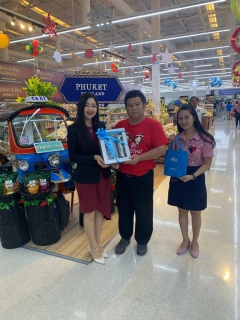 ไฟล์แนบ กปภ.สาขาภูเก็ต มอบความสุขสวัสดีปีใหม่ ประจำปี 2563 พบปะผู้ใช้น้ำรายใหญ่