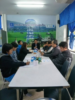 ไฟล์แนบ กปภ.สาขาแม่สะเรียง จัดกิจกรรมสนทนายามเช้า (Morning Talk) ครั้งที่ 3/63 ประจำเดือน ธันวาคม 2562  