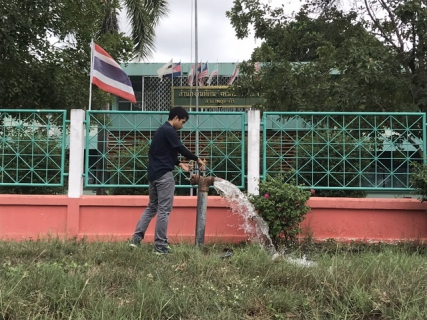 ไฟล์แนบ กปภ.สาขาพยุหะคีรี จัดกิจกรรม "เติมใจให้กัน" ครั้งที่ 1/2563 ในวันที่ 26 ธันวาคม 2563