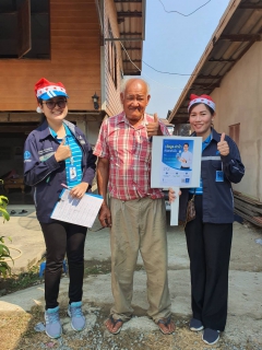 ไฟล์แนบ กปภ.สาขาพนมทวน  ร่วมส่งความสุขต้อนรับปีใหม่ 2563