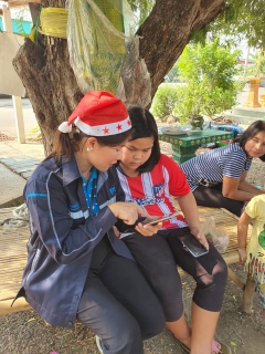 ไฟล์แนบ กปภ.สาขาพนมทวน  ร่วมส่งความสุขต้อนรับปีใหม่ 2563