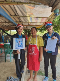 ไฟล์แนบ กปภ.สาขาพนมทวน  ร่วมส่งความสุขต้อนรับปีใหม่ 2563