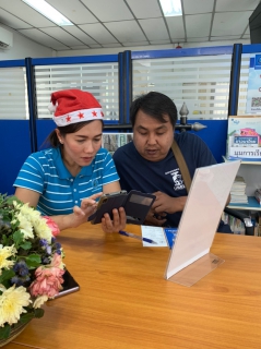 ไฟล์แนบ กปภ.สาขาพนมทวน เชิญชวนผู้ใช้น้ำร่วมเป็นเพื่อนกับ กปภ. โดยแอ็ดไลน์ @pwathailand