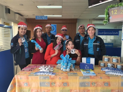 ไฟล์แนบ กปภ.สาขาพนมทวน  ร่วมส่งความสุขต้อนรับปีใหม่ 2563