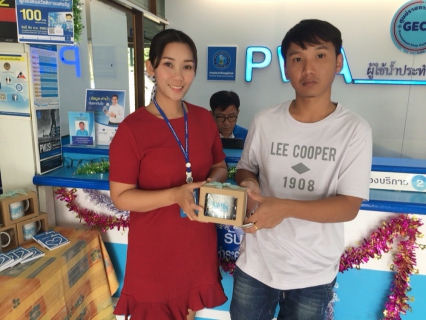 ไฟล์แนบ กปภ.สาขาพนมทวน  ร่วมส่งความสุขต้อนรับปีใหม่ 2563