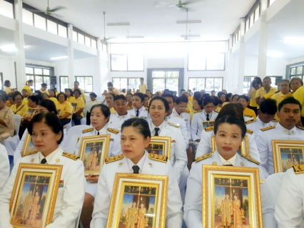 ไฟล์แนบ การประปาส่วนภูมิภาคสาขาอ่าวลึก เข้ารับพระราชทานพระบรมฉายาลักษณ์ พระบาทสมเด็จพระเจ้าอยู่หัวและสมเด็จพระนางเจ้าฯ พระบรมราชินี เนื่องในโอกาสมหามงคลพระราชพิธีบรมราชาภิเษก พุทธศักราช 2562