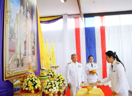 ไฟล์แนบ การประปาส่วนภูมิภาคสาขาอ่าวลึก เข้ารับพระราชทานพระบรมฉายาลักษณ์ พระบาทสมเด็จพระเจ้าอยู่หัวและสมเด็จพระนางเจ้าฯ พระบรมราชินี เนื่องในโอกาสมหามงคลพระราชพิธีบรมราชาภิเษก พุทธศักราช 2562