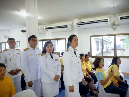ไฟล์แนบ การประปาส่วนภูมิภาคสาขาอ่าวลึก เข้ารับพระราชทานพระบรมฉายาลักษณ์ พระบาทสมเด็จพระเจ้าอยู่หัวและสมเด็จพระนางเจ้าฯ พระบรมราชินี เนื่องในโอกาสมหามงคลพระราชพิธีบรมราชาภิเษก พุทธศักราช 2562