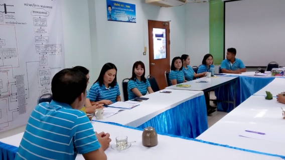 ไฟล์แนบ การประปาส่วนภูมิภาคสาขากระบี่ จัดกิจกรรมสนทนายามเช้า (Morning Talk) ครั้งที่ 3 ประจำปีงบประมาณ 2563