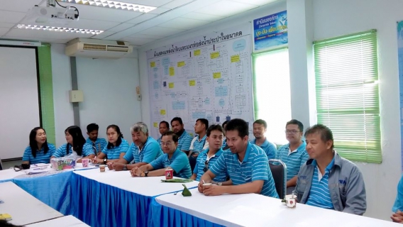 ไฟล์แนบ การประปาส่วนภูมิภาคสาขากระบี่ จัดกิจกรรมสนทนายามเช้า (Morning Talk) ครั้งที่ 3 ประจำปีงบประมาณ 2563