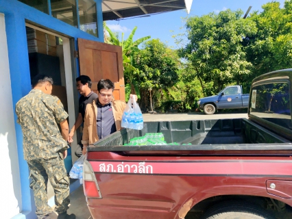 ไฟล์แนบ การประปาส่วนภูมิภาคสาขาอ่าวลึก มอบน้ำดื่มตราสัญลักษณ์ กปภ.เพื่อใช้ในการตั้งจุดบริการประชาชน 7 วันอันตราย 