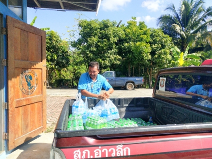 ไฟล์แนบ การประปาส่วนภูมิภาคสาขาอ่าวลึก มอบน้ำดื่มตราสัญลักษณ์ กปภ.เพื่อใช้ในการตั้งจุดบริการประชาชน 7 วันอันตราย 