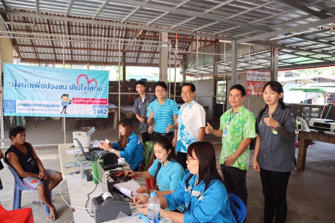 ไฟล์แนบ กปภ.สาขาเพชรบูรณ์ ออกรับชำระเงินค่าน้ำ และคำร้องขอติดตั้งประปา ณ วัดโพธิ์กลาง บ้านป่าแดง ต.ป่าเลา