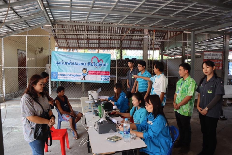 ไฟล์แนบ กปภ.สาขาเพชรบูรณ์ ออกรับชำระเงินค่าน้ำ และคำร้องขอติดตั้งประปา ณ วัดโพธิ์กลาง บ้านป่าแดง ต.ป่าเลา