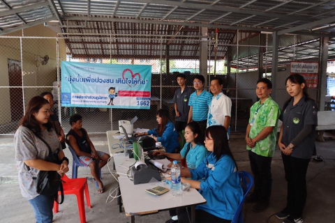 ไฟล์แนบ กปภ.สาขาเพชรบูรณ์ ออกรับชำระเงินค่าน้ำ และคำร้องขอติดตั้งประปา ณ วัดโพธิ์กลาง บ้านป่าแดง ต.ป่าเลา