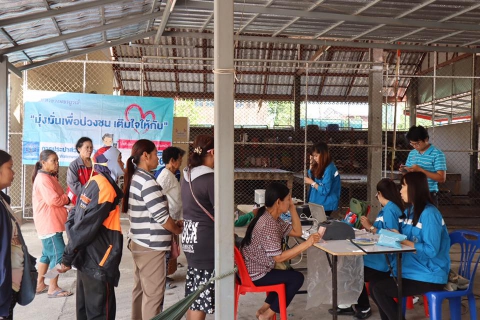 ไฟล์แนบ กปภ.สาขาเพชรบูรณ์ ออกรับชำระเงินค่าน้ำ และคำร้องขอติดตั้งประปา ณ วัดโพธิ์กลาง บ้านป่าแดง ต.ป่าเลา