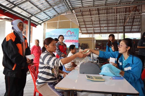 ไฟล์แนบ กปภ.สาขาเพชรบูรณ์ ออกรับชำระเงินค่าน้ำ และคำร้องขอติดตั้งประปา ณ วัดโพธิ์กลาง บ้านป่าแดง ต.ป่าเลา