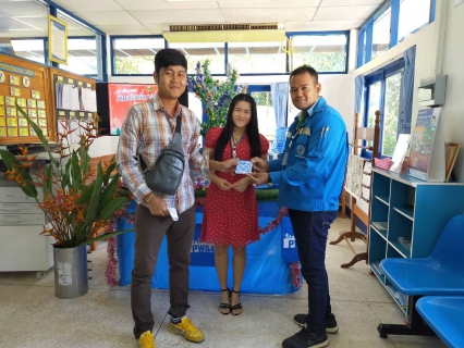ไฟล์แนบ กปภ.สาขาตะกั่วป่าร่วมจัดกิจกรรมวันคริสต์มาส และกิจกรรมส่งท้ายปีเก่าต้อนรับปีใหม่ 2563