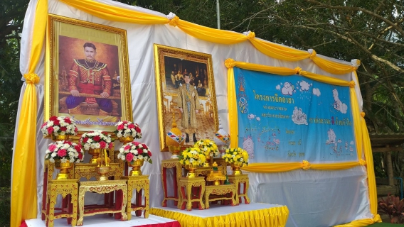 ไฟล์แนบ การประปาส่วนภูมิภาคสาขาชุมพร เข้าร่วมกิจกรรม "จิตอาสาพัฒนาถนน"  เนื่องในวันสมเด็จพระเจ้าตากสินมหาราช