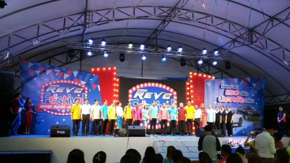ไฟล์แนบ การประปาส่วนภูมิภาคสาขากระบี่ ร่วมเปิดงานปีใหม่และงานกาชาดประจำปี 2563 วันที่ 28 ธ.ค.62- 6 ม.ค.63 เพื่อส่งเสริมการท่องเที่ยวและหารายได้เพื่อดำเนินกิจการสาธารณะกุศลของเหล่ากาชาดจังหวัดกระบี่