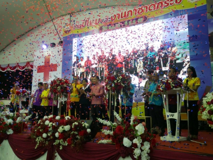 ไฟล์แนบ การประปาส่วนภูมิภาคสาขากระบี่ ร่วมเปิดงานปีใหม่และงานกาชาดประจำปี 2563 วันที่ 28 ธ.ค.62- 6 ม.ค.63 เพื่อส่งเสริมการท่องเที่ยวและหารายได้เพื่อดำเนินกิจการสาธารณะกุศลของเหล่ากาชาดจังหวัดกระบี่