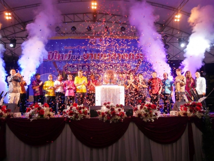 ไฟล์แนบ การประปาส่วนภูมิภาคสาขากระบี่ ร่วมเปิดงานปีใหม่และงานกาชาดประจำปี 2563 วันที่ 28 ธ.ค.62- 6 ม.ค.63 เพื่อส่งเสริมการท่องเที่ยวและหารายได้เพื่อดำเนินกิจการสาธารณะกุศลของเหล่ากาชาดจังหวัดกระบี่