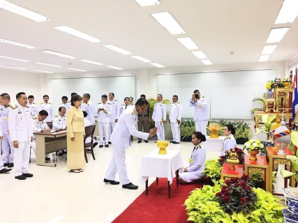 ไฟล์แนบ กปภ.สาขาพระนครศรีอยุธยา(พ) เข้าลงนามถวายพระพรชัยมงคลแด่พระบาทสมเด็จพระเจ้าอยู่หัว เนื่องในโอกาสวันขึ้นปีใหม่ พ.ศ.2563