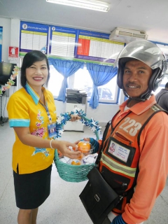 ไฟล์แนบ การประปาส่วนภูมิภาคสาขากระบี่ จัดกิจกรรมพิเศษมอบเป็นของขวัญปีใหม่ กับกิจกรรมจ่ายปุ๊ปแจกปั๊ปภายใต้ Concept จ่ายปุ๊ป ส้มหล่นปั๊บ พร้อมกับกิจกรรมแนะนำ Line Officeal @PWATHAILAND