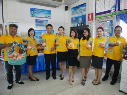 ไฟล์แนบ การประปาส่วนภูมิภาคสาขากระบี่ จัดกิจกรรมพิเศษมอบเป็นของขวัญปีใหม่ กับกิจกรรมจ่ายปุ๊ปแจกปั๊ปภายใต้ Concept จ่ายปุ๊ป ส้มหล่นปั๊บ พร้อมกับกิจกรรมแนะนำ Line Officeal @PWATHAILAND