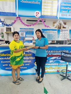 ไฟล์แนบ กปภ.สาขาอ่าวลึกจัดกิจกรรมประชาสัมพันธ์จ่ายปุ๊บ-รับปั๊บโดยการชำระค่าน้ำประปาตั้งแต่วันที่ 2 - 10 มกราคม 2563 เพื่อรับของที่ระลึก 