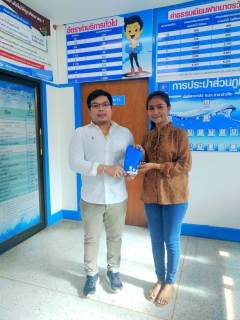 ไฟล์แนบ กปภ.สาขาอ่าวลึกจัดกิจกรรมประชาสัมพันธ์จ่ายปุ๊บ-รับปั๊บโดยการชำระค่าน้ำประปาตั้งแต่วันที่ 2 - 10 มกราคม 2563 เพื่อรับของที่ระลึก 